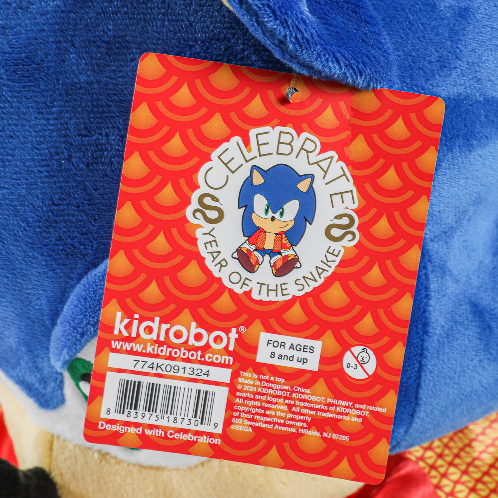 Sonic the Hedgehog - Sonic Year of the Snake Plush - Kidrobot on Haulathon.com